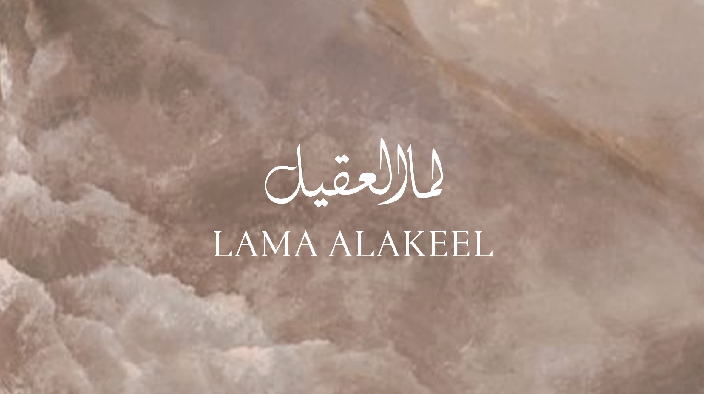 Lama Alakeel-PLP-Web@1x