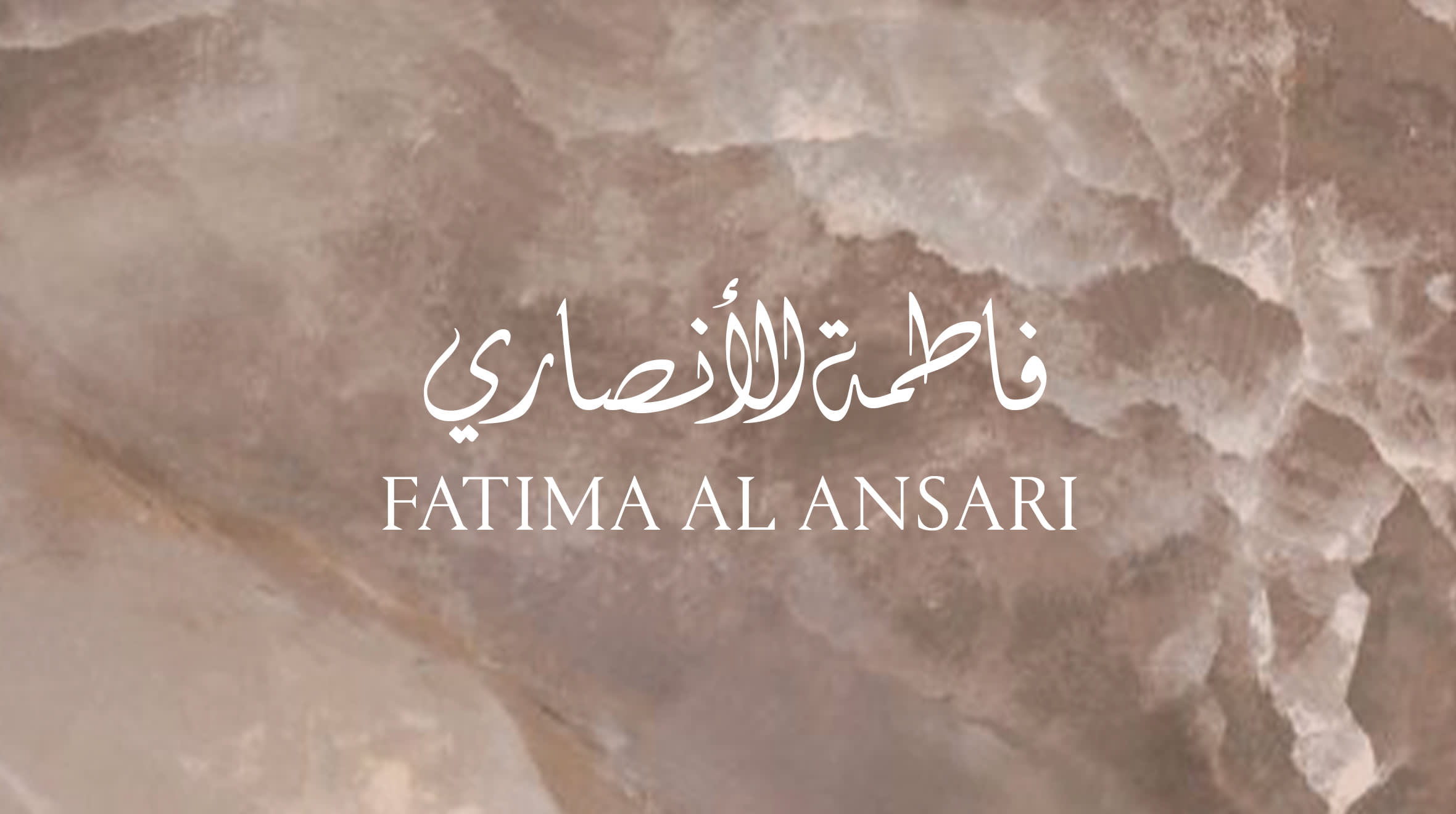 Fatima Al Ansari-PLP-Web@1x