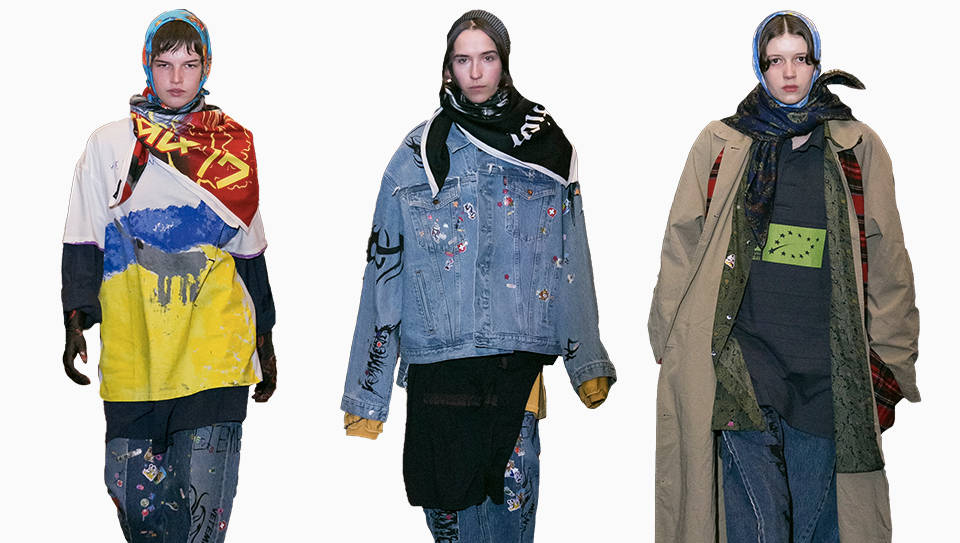 Image - Designers PLP Banner - Vetements