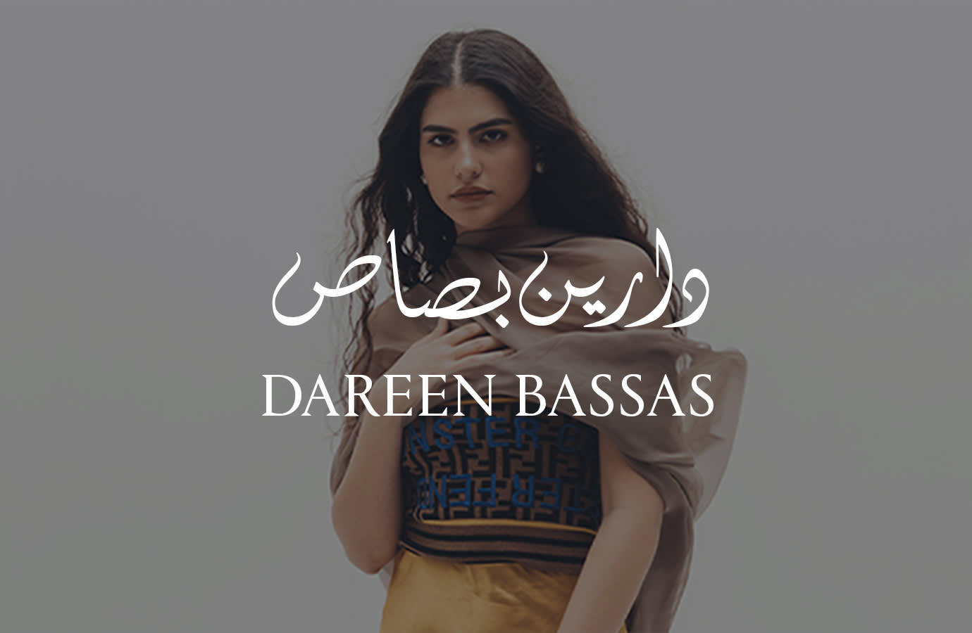 8 - Dareen Bassas LP1x