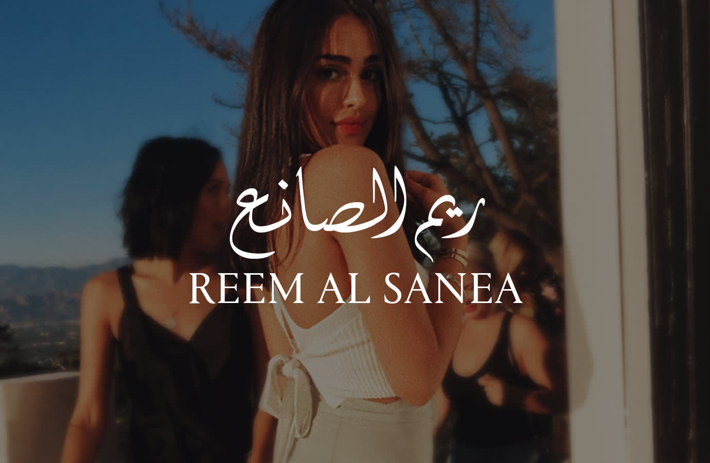 Reem Al Sanea-LP@1x