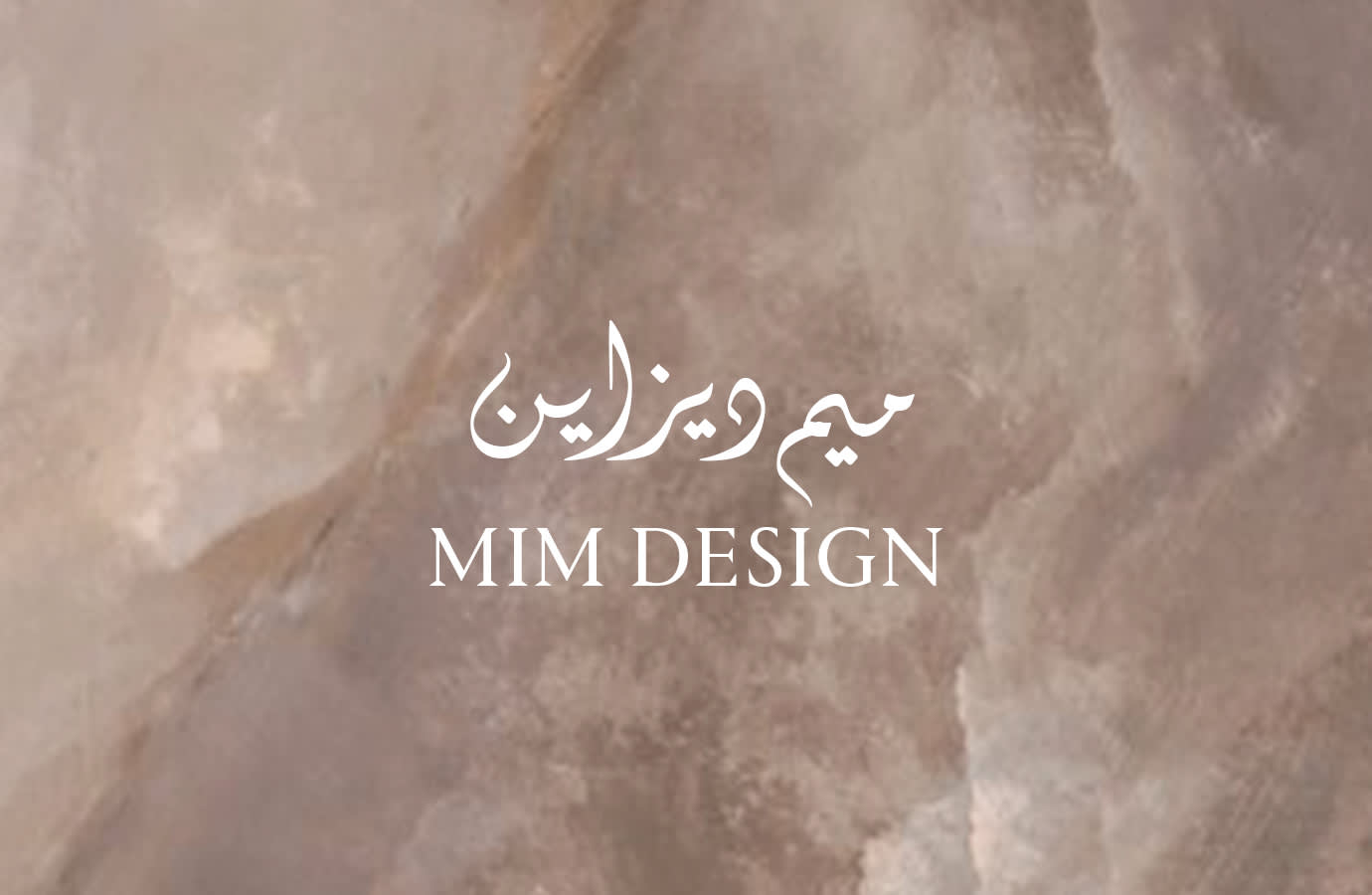 5- mim design-LP1x
