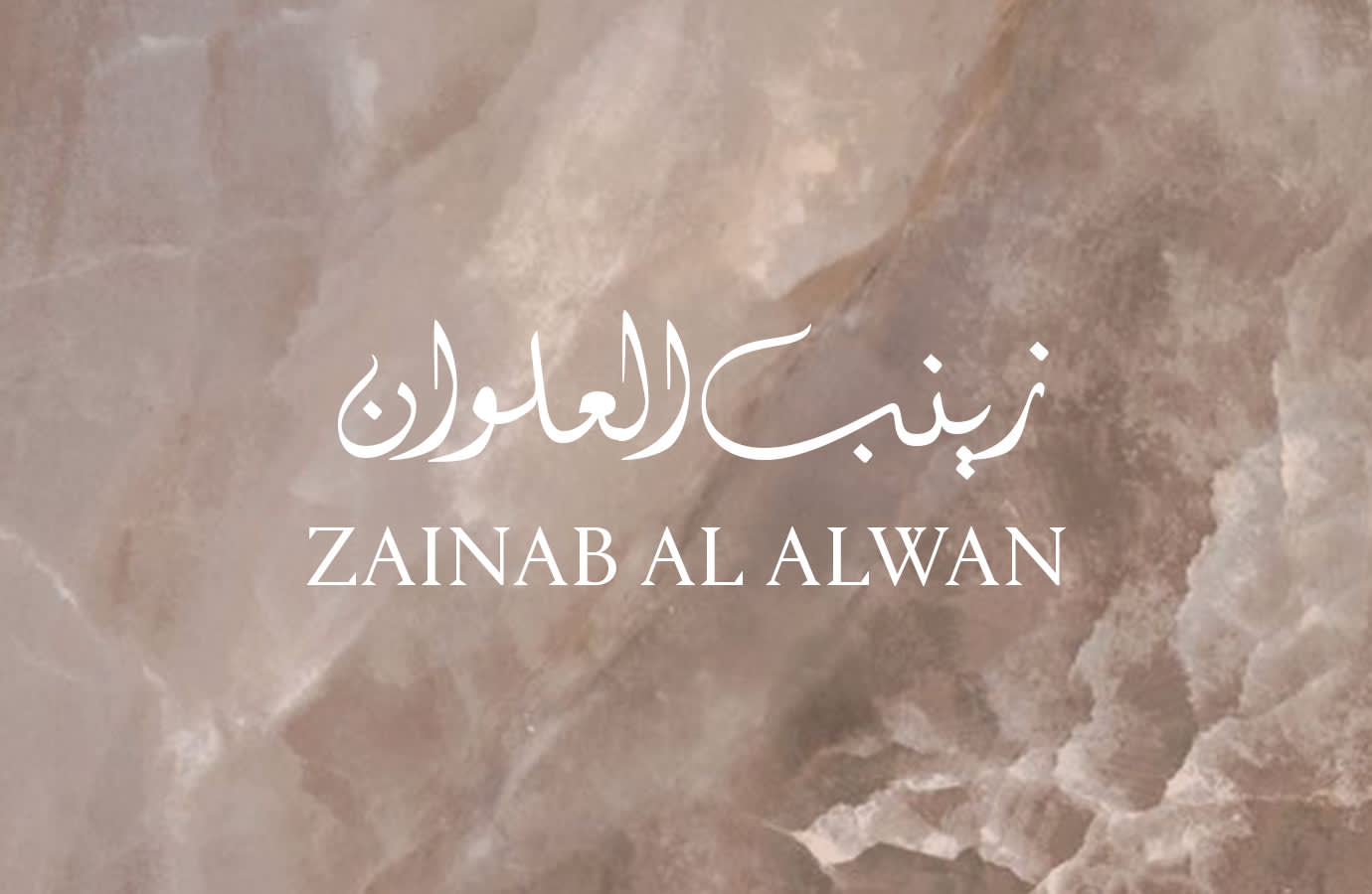 Zainab Al Alwan -LP @1x