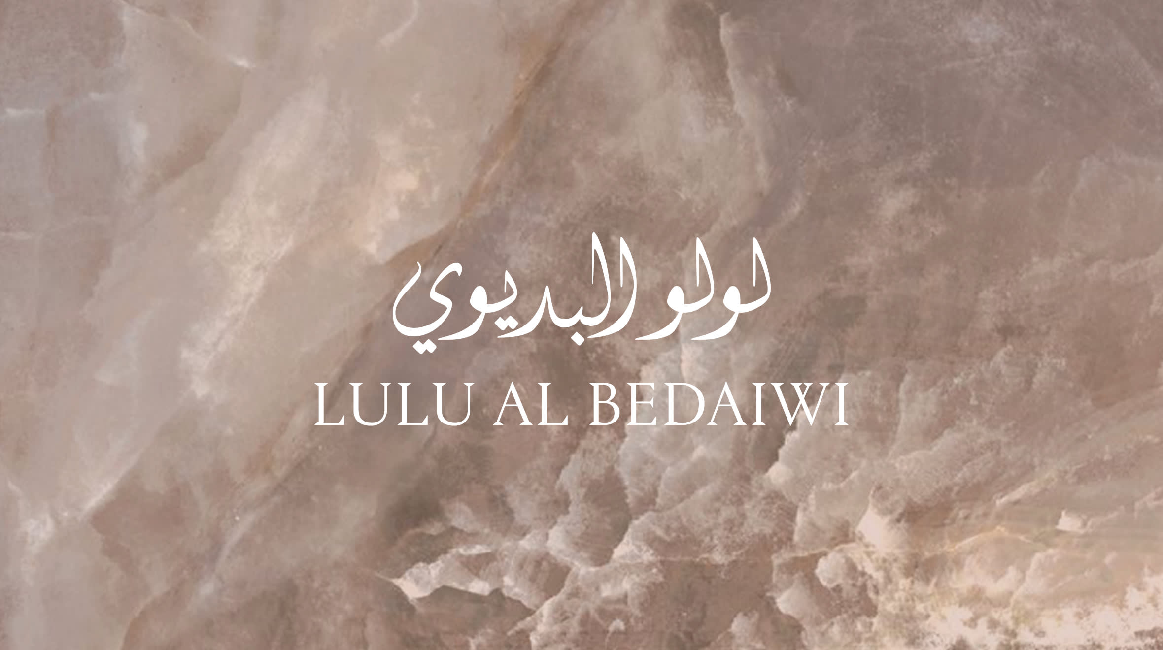 Lulu Al Bedaiwi TEXT ONLY PLP Web WK14