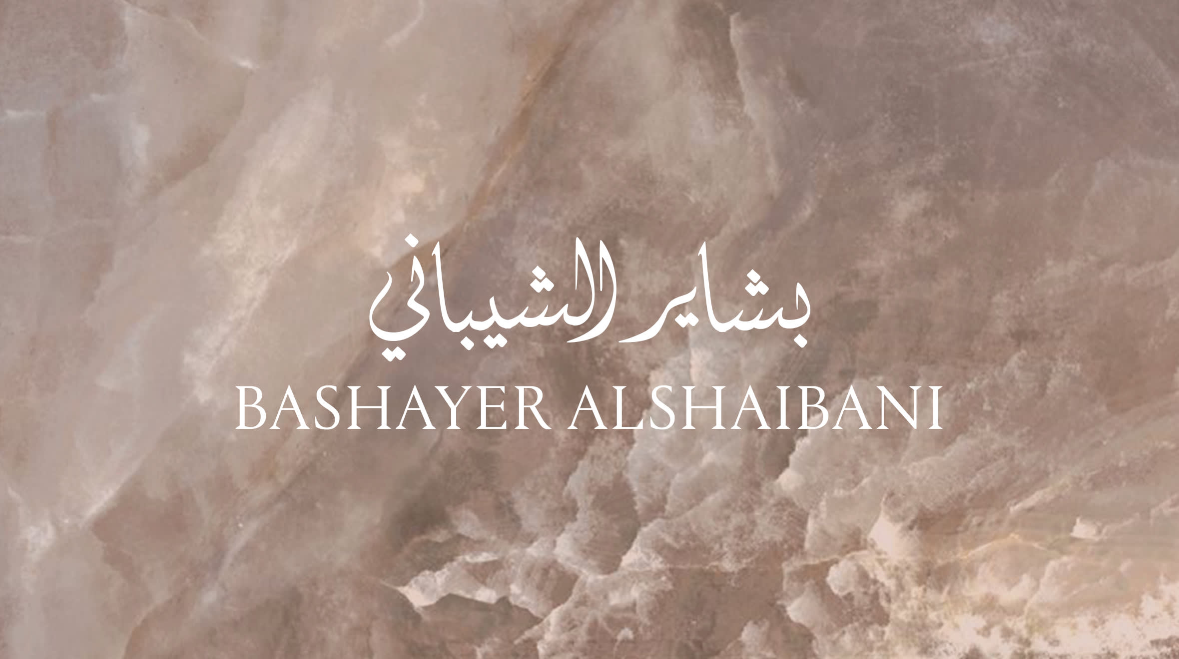 Bashayer Alshaibani TEXT ONLY PLP Web