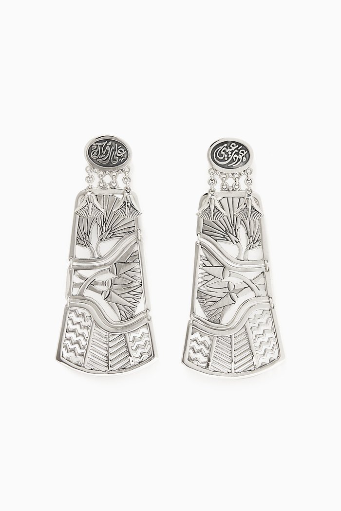 

Silver Drop Earrings