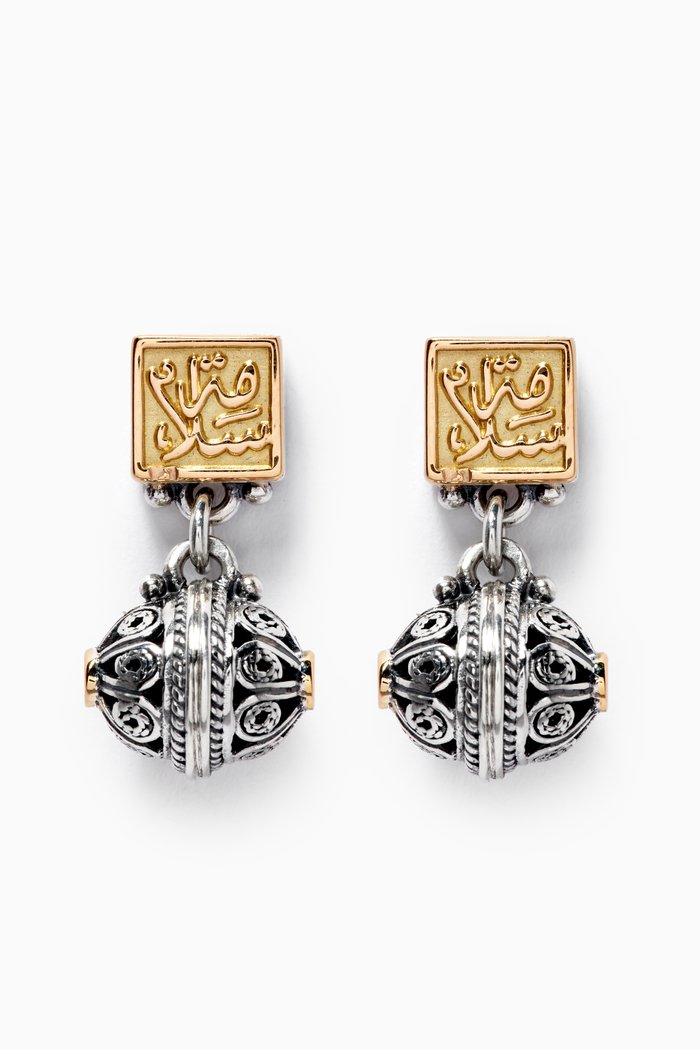 

"Peace" Earrings in 18kt Gold & Silver