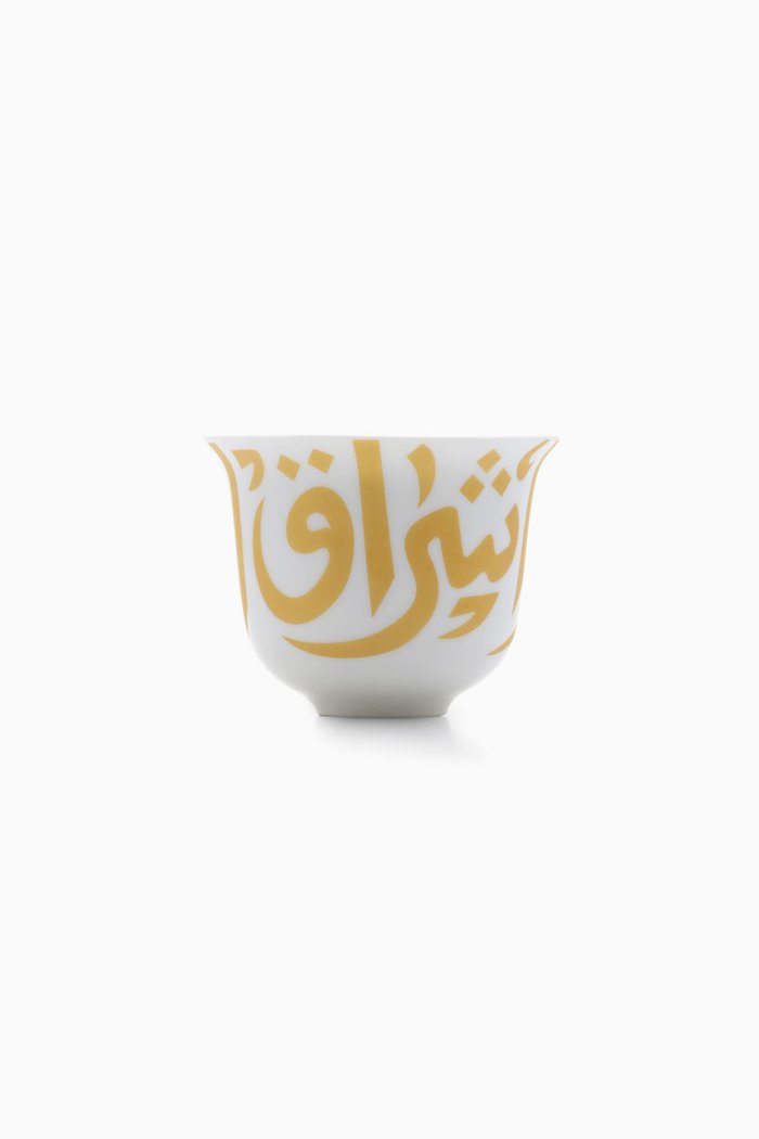 

Gold Ghida's Arabic Coffee Cup, Multicolour