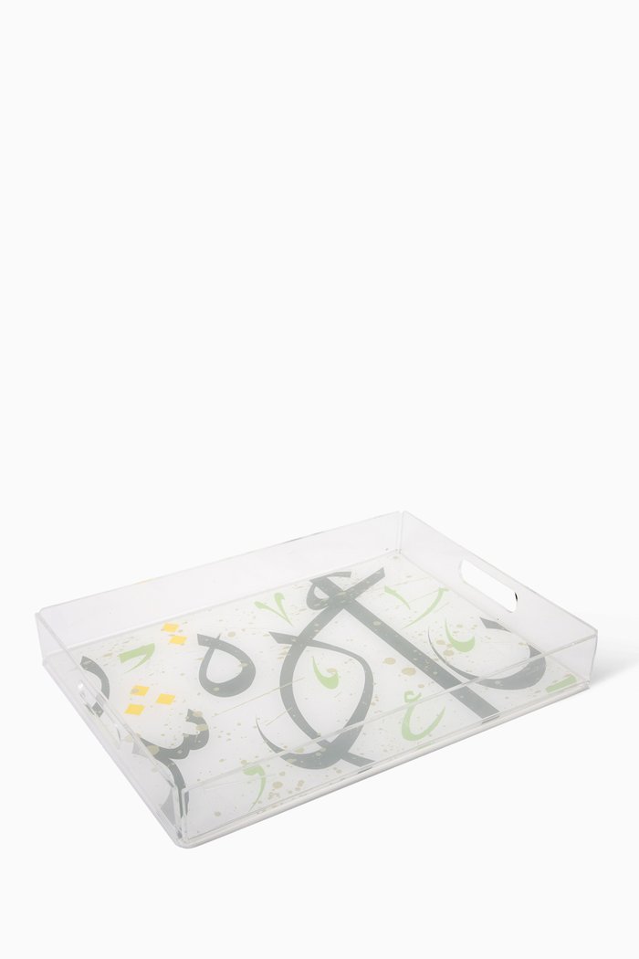 

Tarateesh Tray - Medium, Multicolour