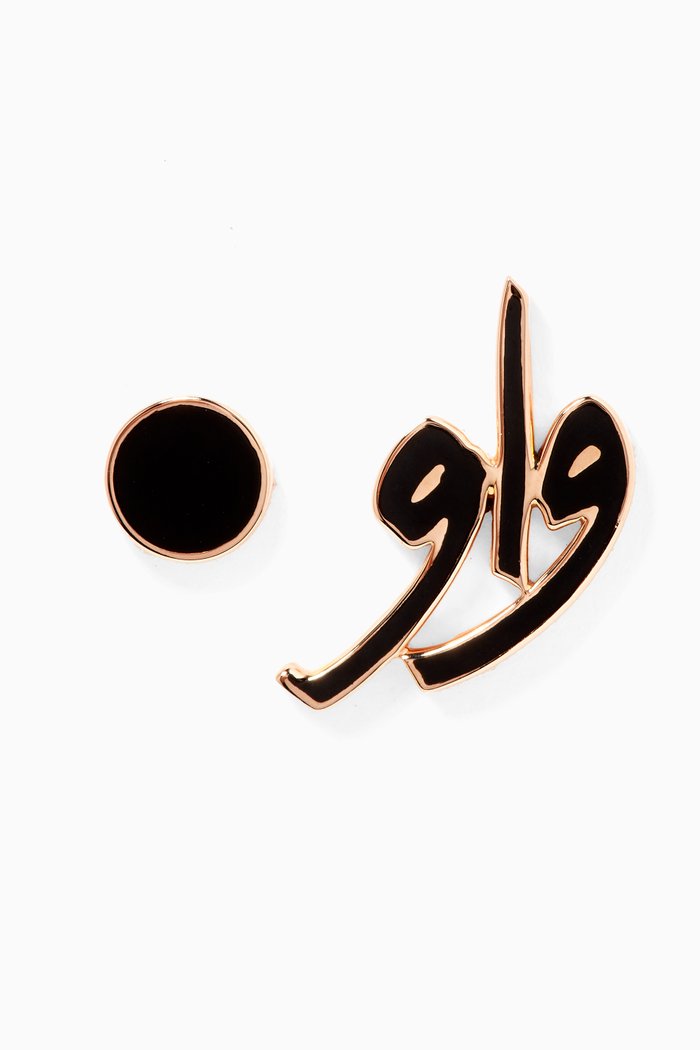 

Mina "Wow" Enamel Earings in 18kt Rose Gold