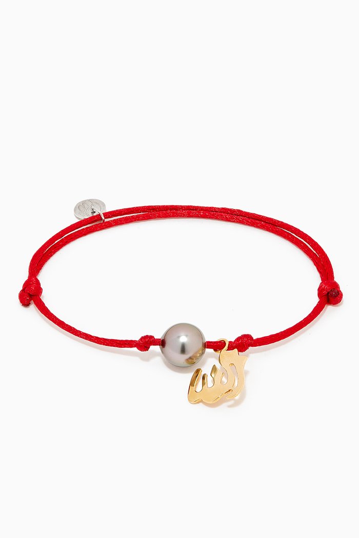 

Wan Design "Allah" Charm Pearl Bracelet in 18kt Yellow Gold
