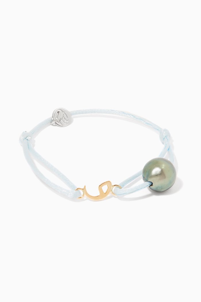 

Pastel-Blue Pearl & W Initial Charm Bracelet, Yellow