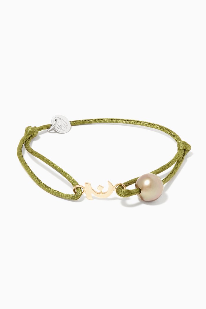 

Green Pearl & J Initial Charm Bracelet, Yellow