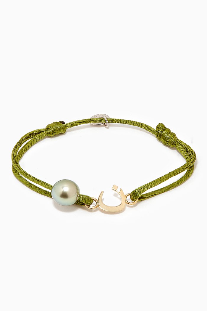 

Wan Design "N" Charm Pearl Bracelet in 18kt Yellow Gold