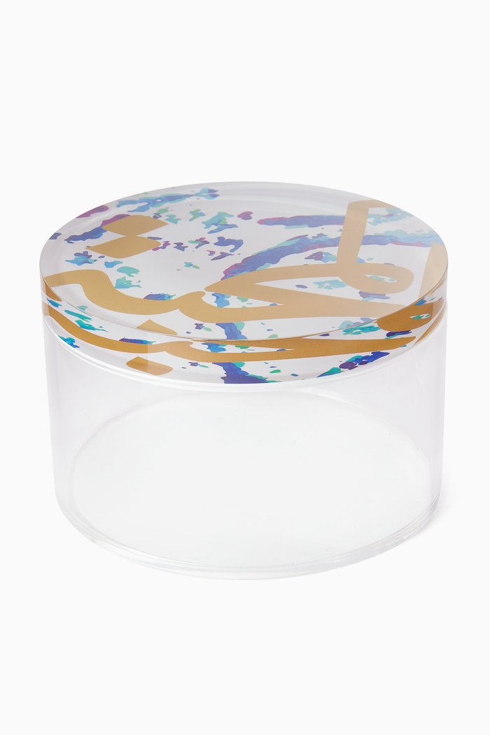 

Peacock & Gold Medium Flat Fairuz Container, Multicolour