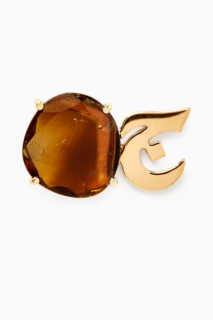 

"N" Tourmaline Single Stud Earring in 18kt Yellow Gold