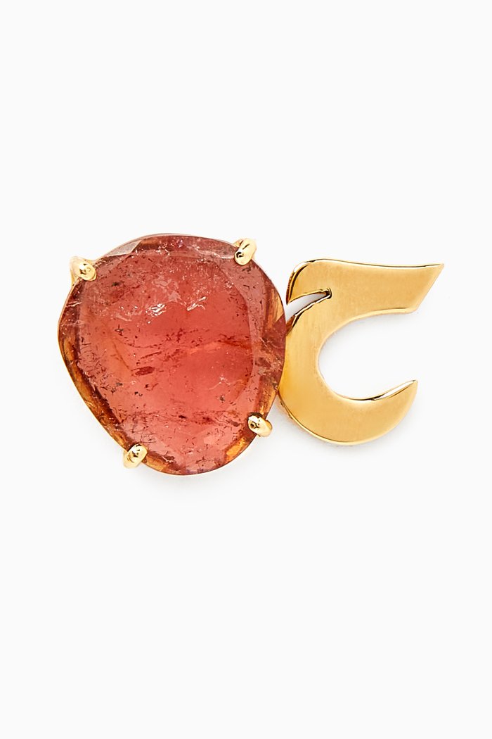 

Yellow-Gold N Initial Tourmaline Earring