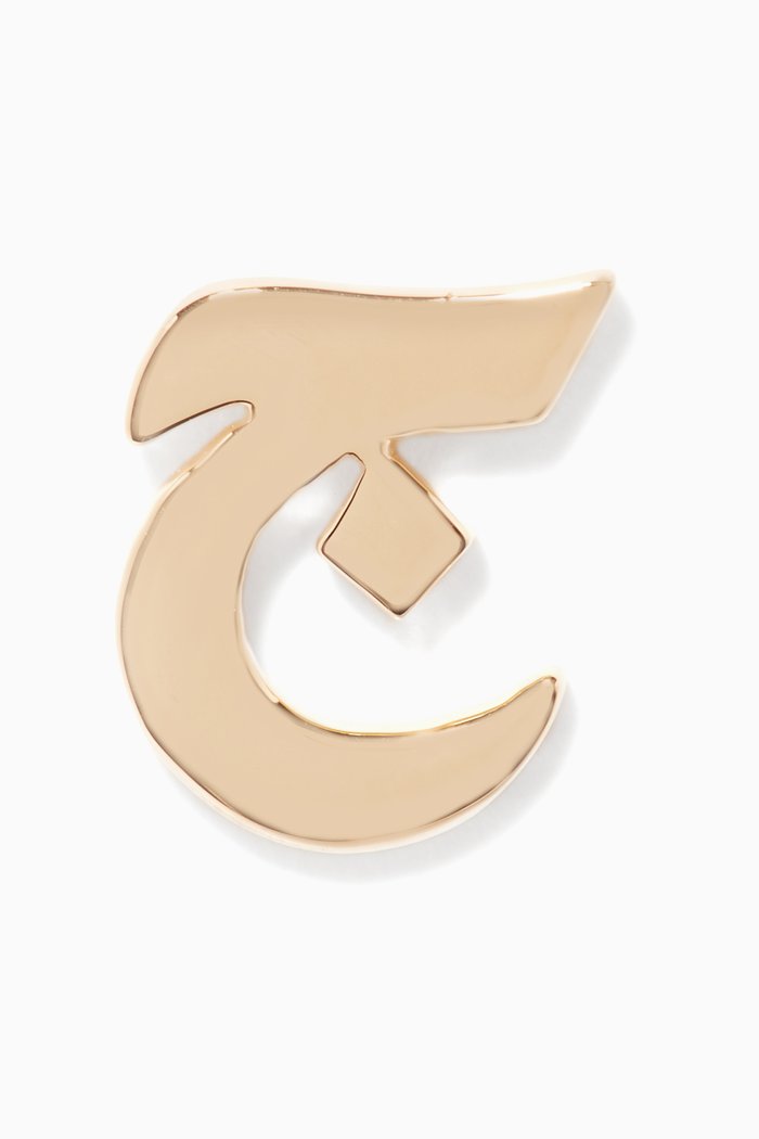 

Yellow-Gold J Initial Earring