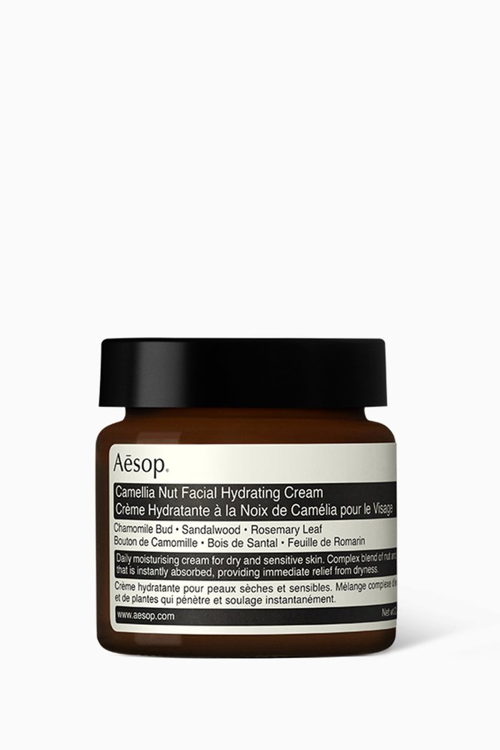 Camellia Nut Facial Hydrating Cream, 60ml, Multicolour