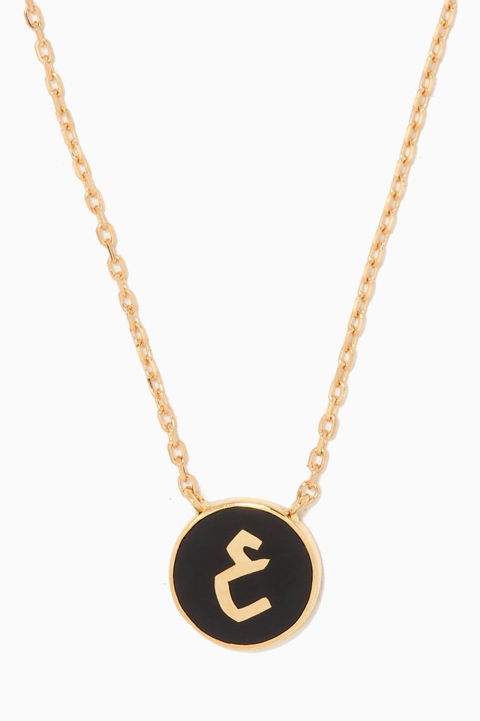 

Mina "Ein" Round Enamel Necklace in 18kt Yellow Gold, Black