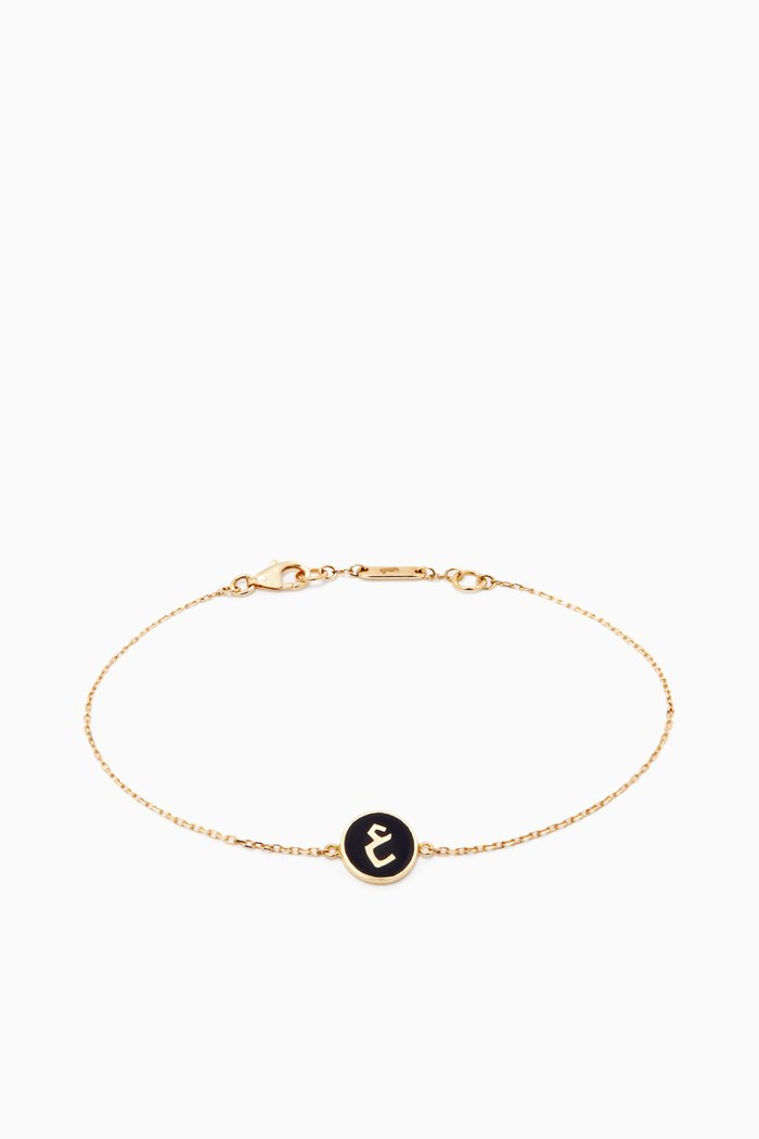 

Mina "Ein" Round Enamel Bracelet in 18kt Yellow Gold, Black
