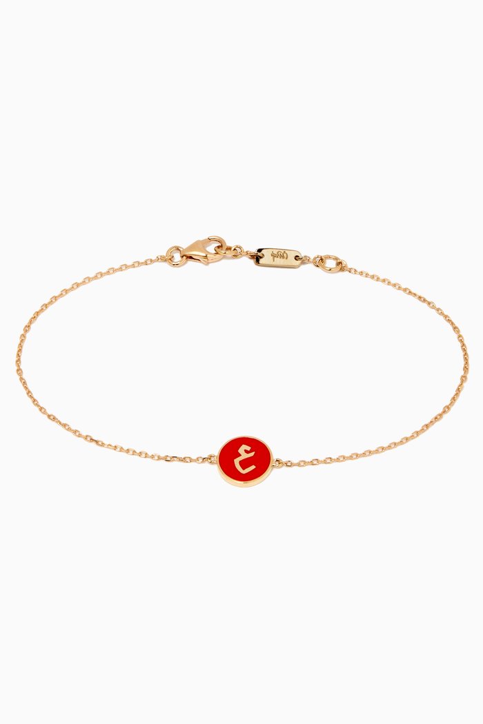 

Mina "Ein" Round Enamel Bracelet in 18kt Yellow Gold, Red