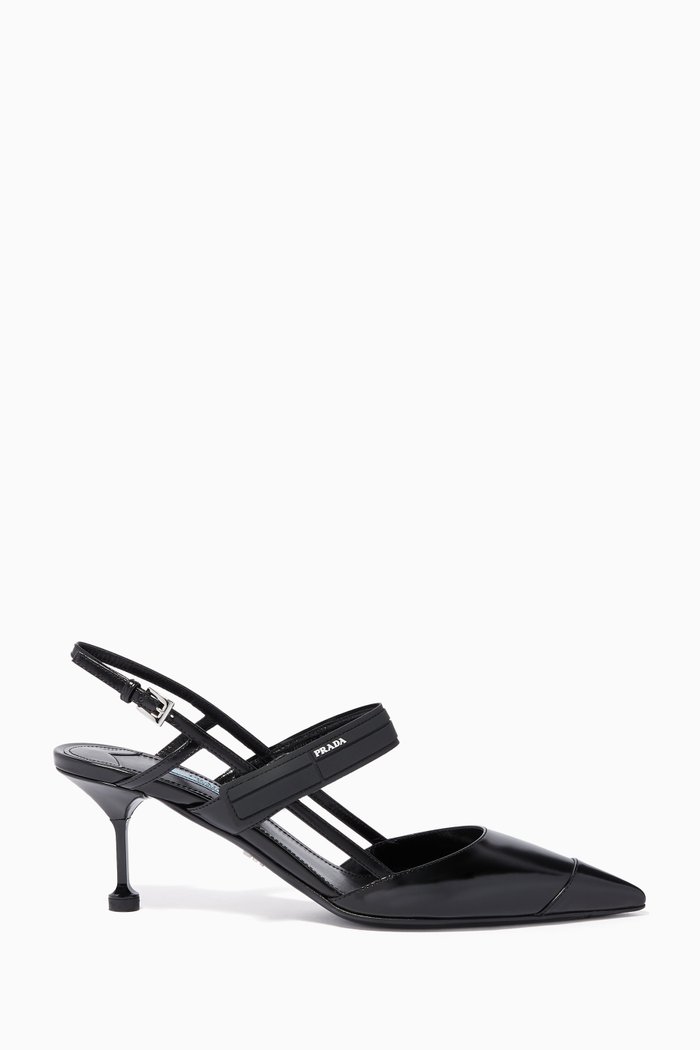 

White & Black Buckled Point-Toe Pumps