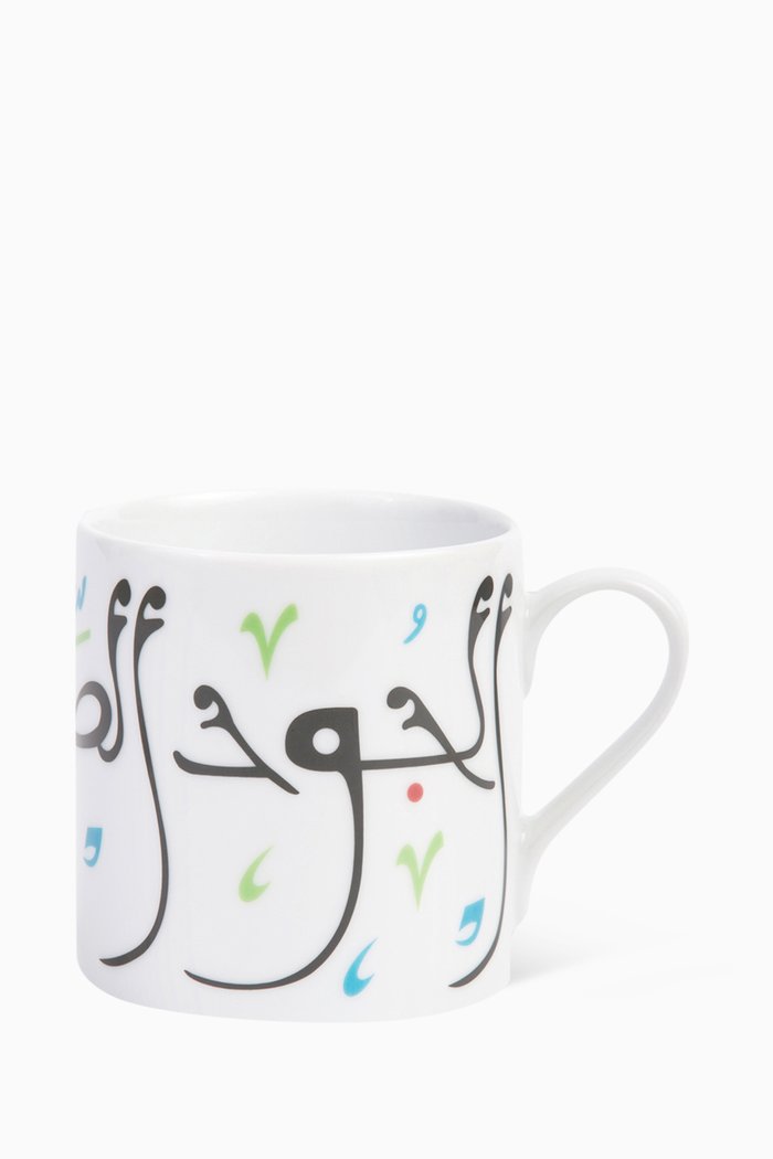 

Maghrebi Mug, Multicolour