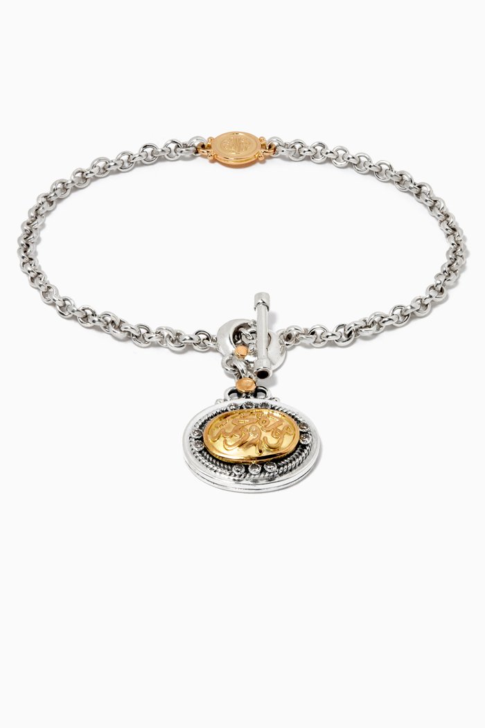 

T-lock Calligraphy Bracelet with Garnet & Diamonds in 18kt Gold & Silver