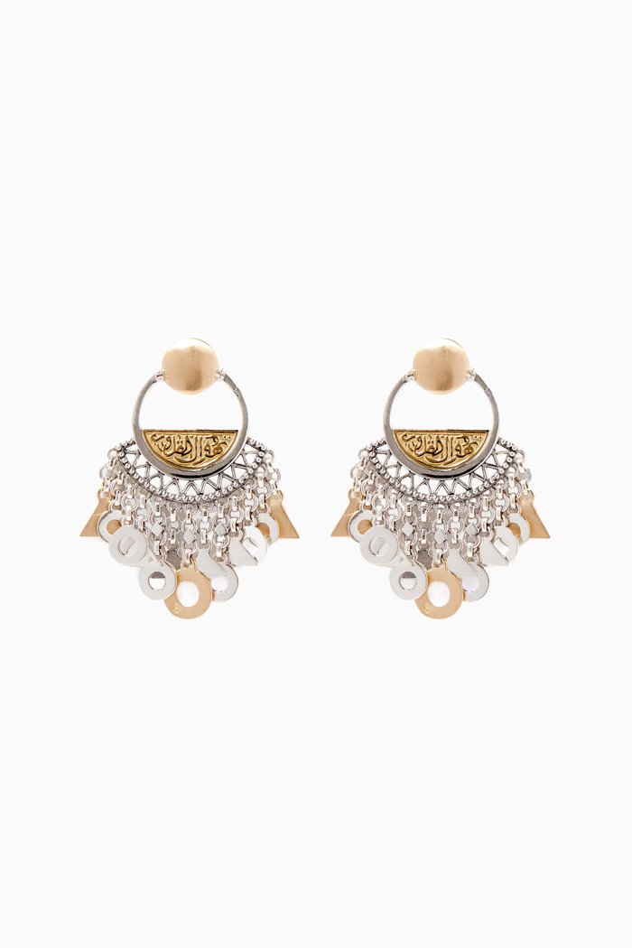 

Silver & Gold Statement Calligraphy Earrings