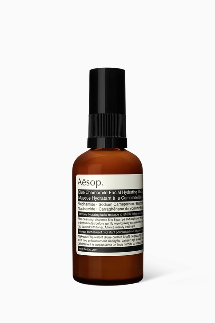 Blue Chamomile Facial Hydrating Masque, 60ml, Multicolour