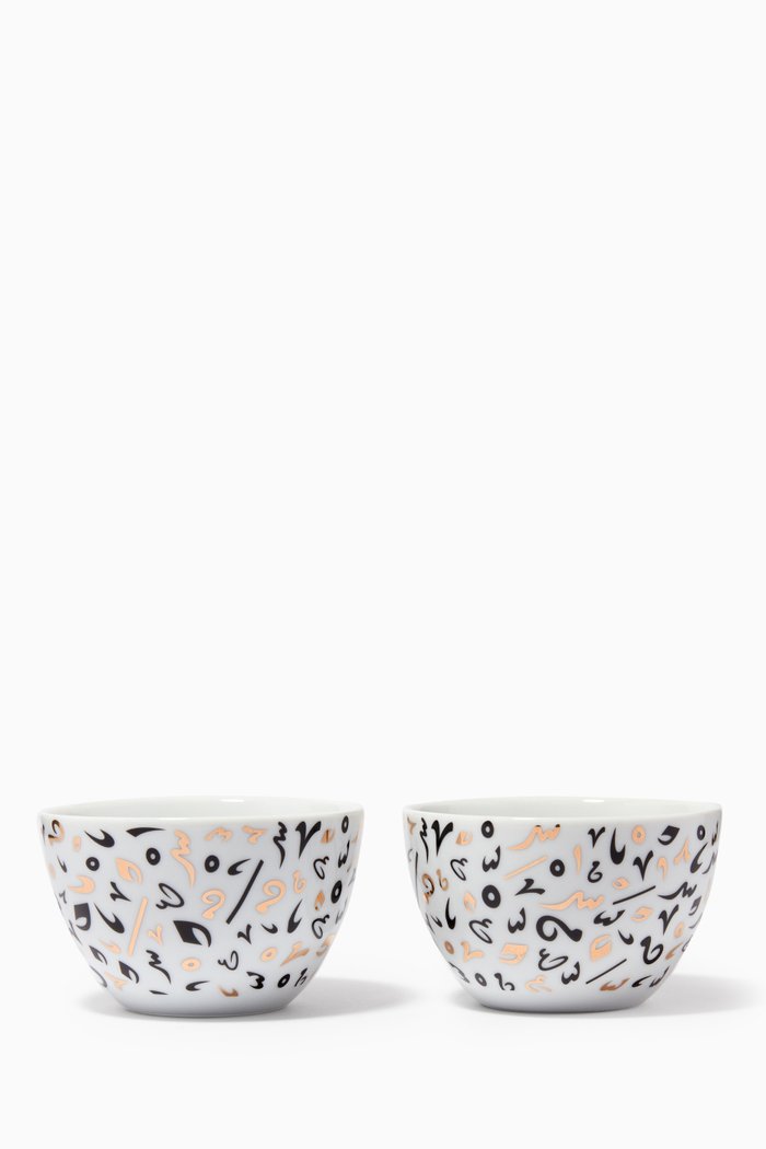 

Accents Condiment Bowl Set in Porcelain, Multicolour
