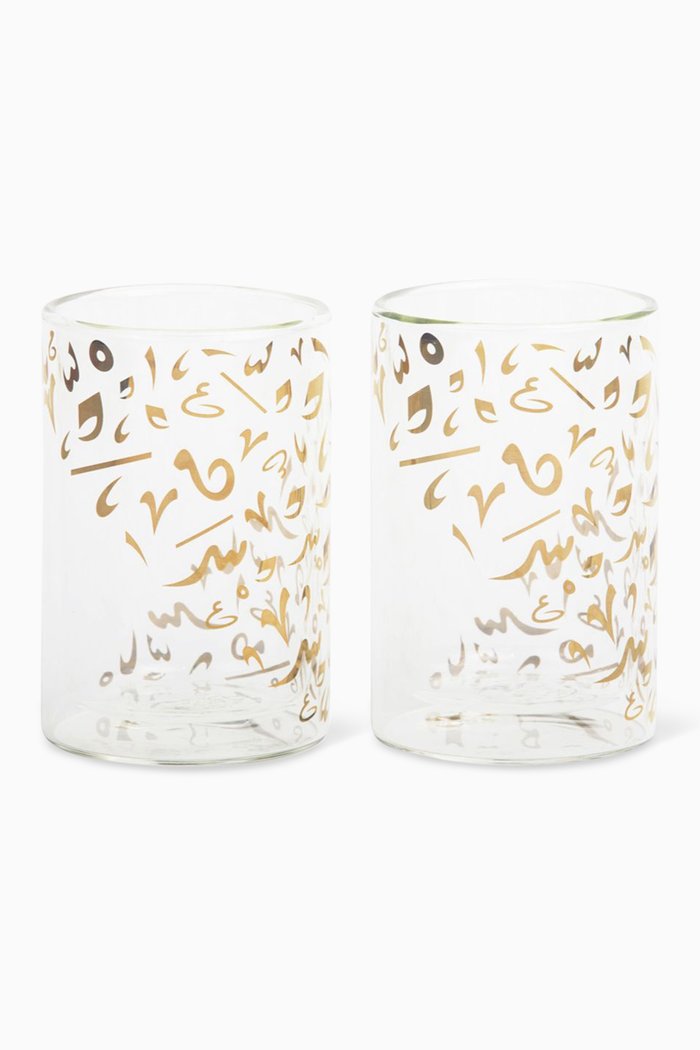 

Accents Double Walled Glasses, Set of 2, Multicolour