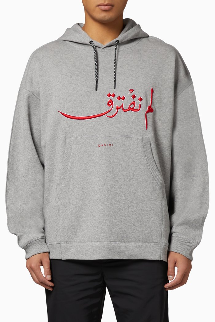 

"We Have Not Yet Parted" Cotton Hoodie, Grey