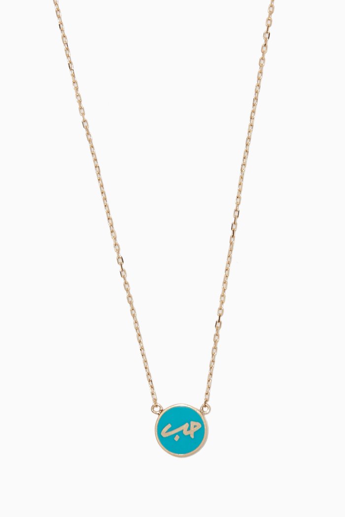 

Yellow-Gold & Turquoise-Enamel Al Hobb Necklace