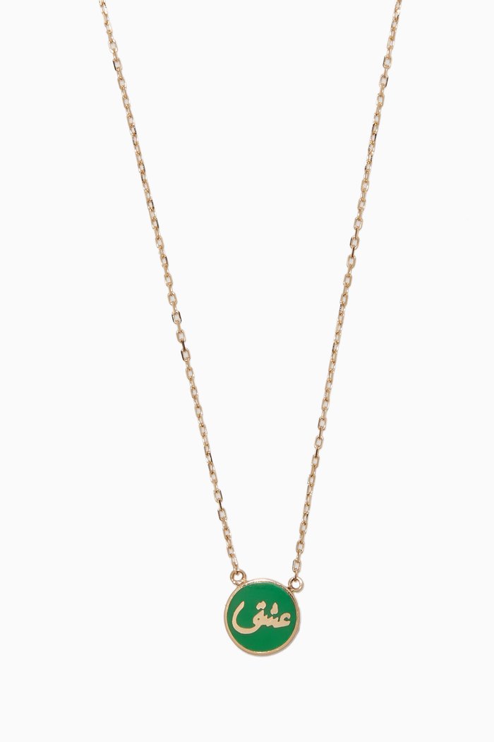 

Yellow-Gold & Green-Enamel Ishq Necklace