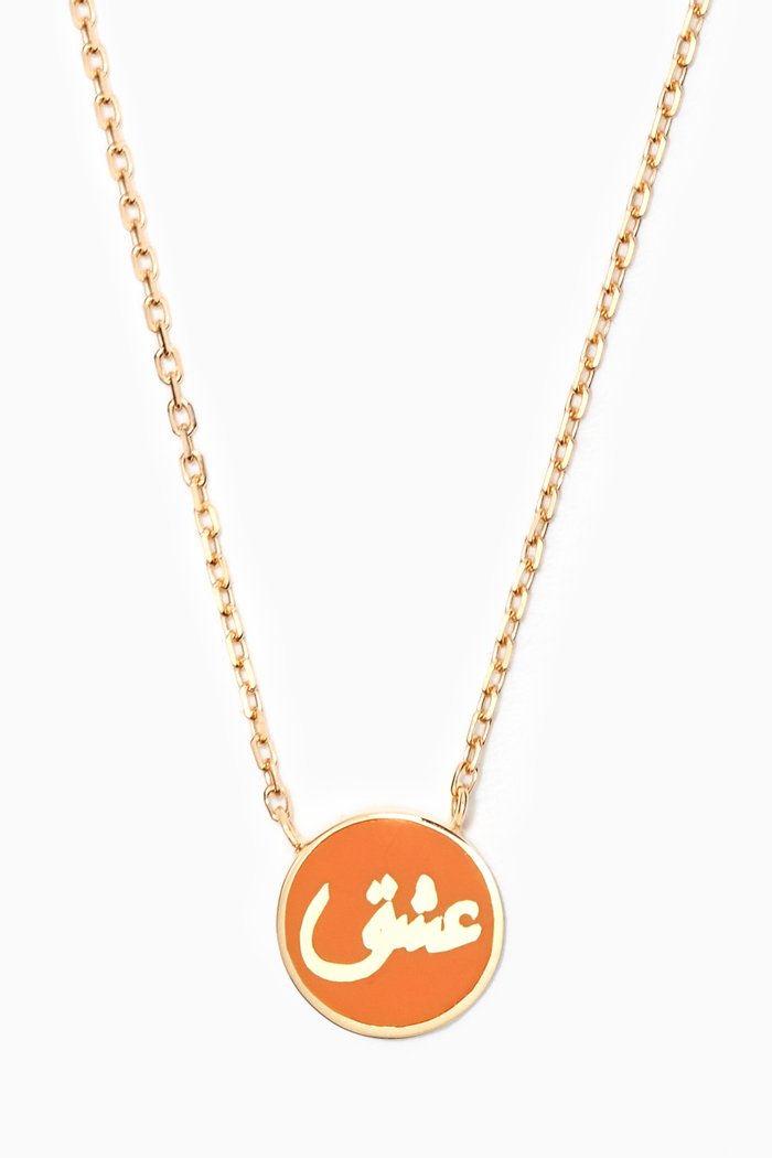 

Mina "Oshq" Round Enamel Necklace in 18kt Yellow Gold, Orange