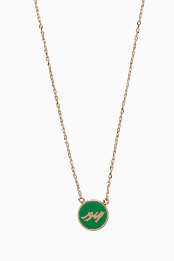 

Yellow-Gold & Green-Enamel Al Noor Necklace