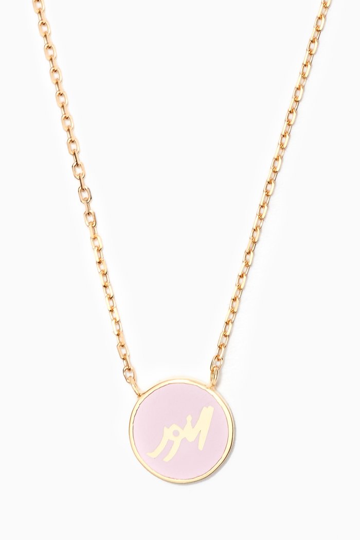 

Mina "Al Noor" Round Enamel Necklace in 18kt Yellow Gold, Pink