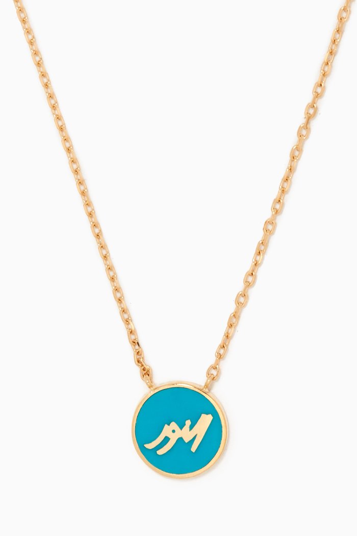

Mina "Al Noor" Round Enamel Necklace in 18kt Yellow Gold, Blue