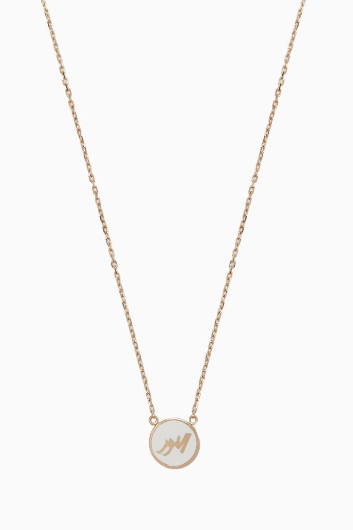 

Yellow-Gold & White-Enamel Al Noor Necklace