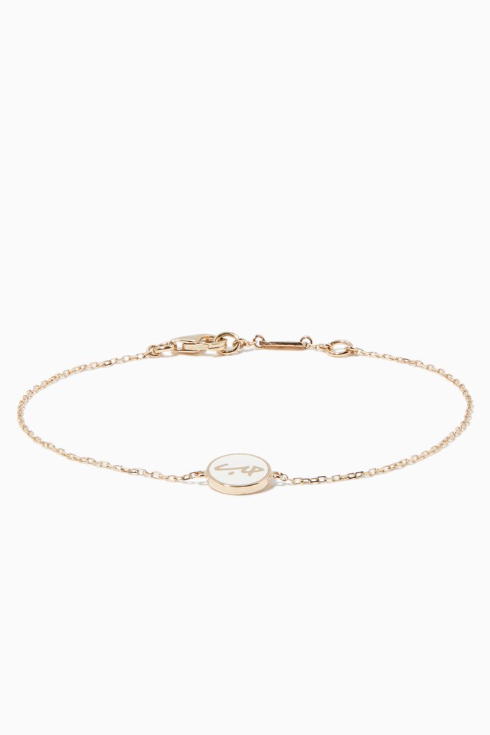 

Yellow-Gold & White-Enamel Al Hobb Bracelet