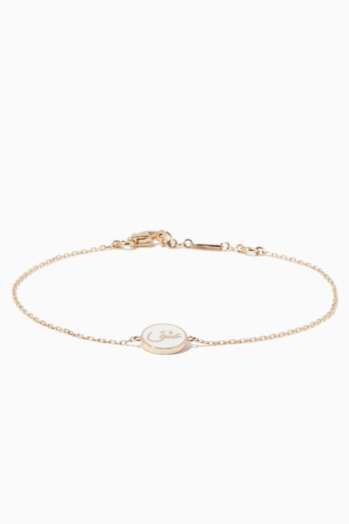 Yellow-Gold & White-Enamel Passion Bracelet