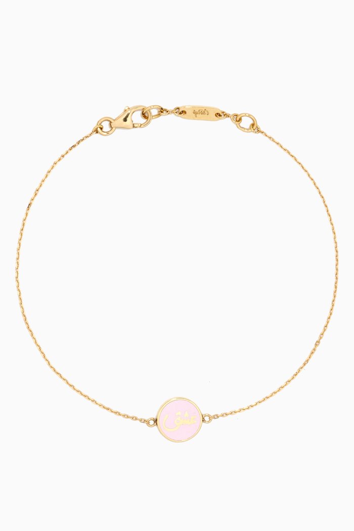 

Mina "Passion" Bracelet in 18kt Yellow Gold, Pink