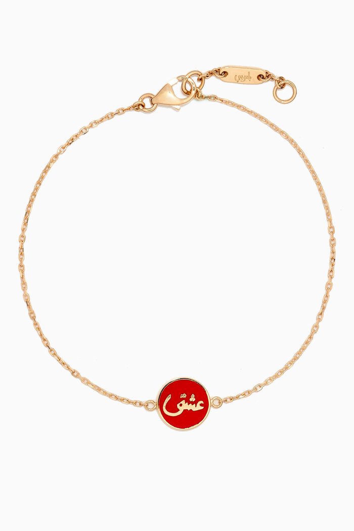 

Mina "Passion" Bracelet in 18kt Yellow Gold, Red
