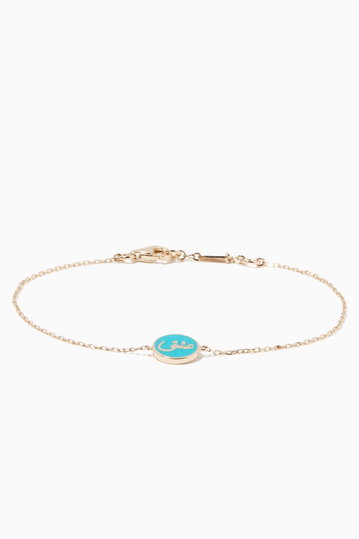 

Yellow-Gold & Turquoise-Enamel Passion Bracelet