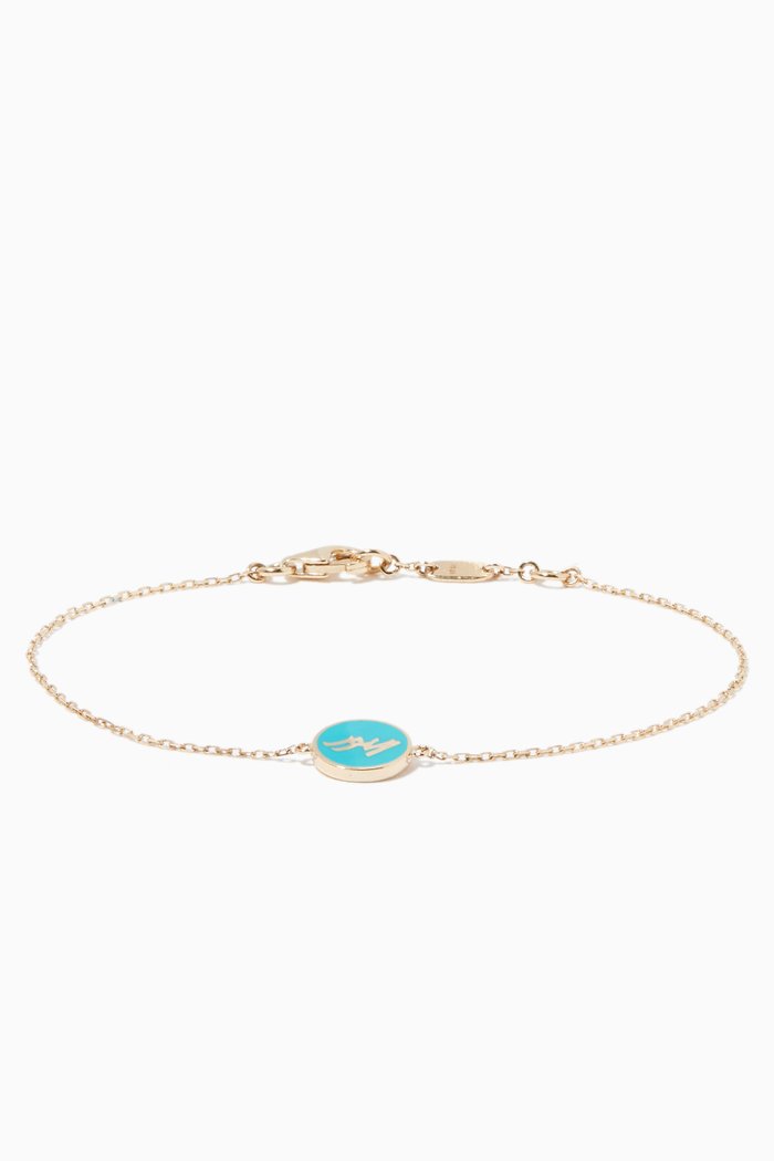 

Yellow-Gold & Turquoise-Enamel Al Noor Bracelet