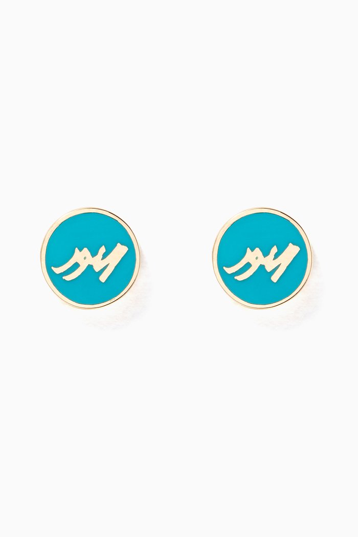 

Yellow-Gold & Turquoise-Enamel Al Noor Earrings