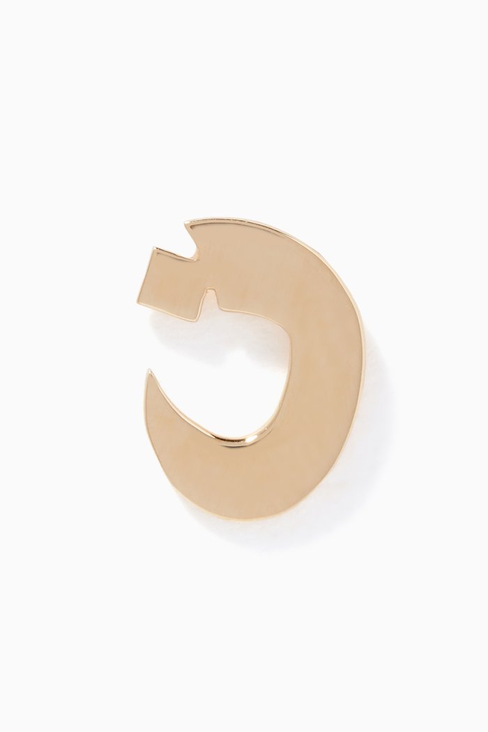 

Yellow-Gold Noon Initial One-Side Earring