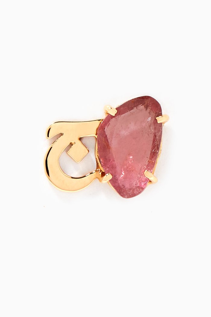 "J" Pink Tourmaline Single Earring in 18kt Yellow Gold